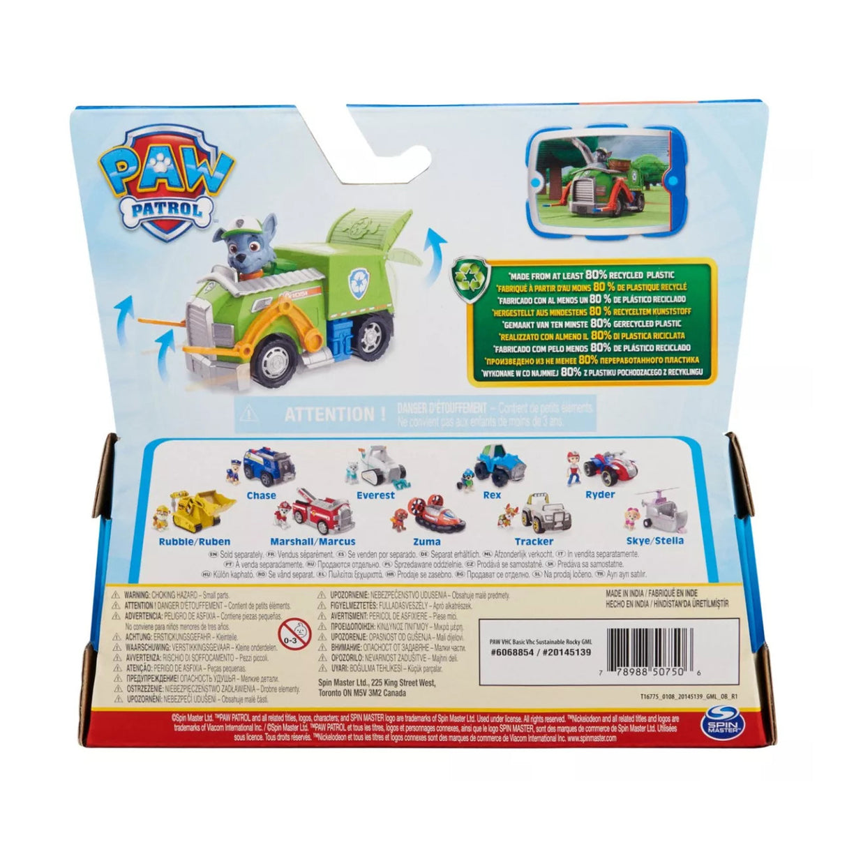 Vehículo Rocky con Figura Paw Patrol